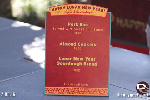 Jason @ disneygeek.com image from Friday, February 5, 2016