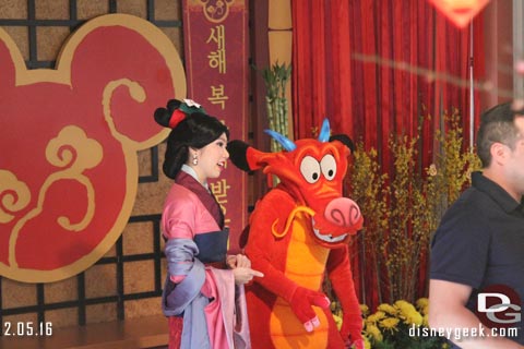 Jason @ disneygeek.com image from Friday, February 5, 2016