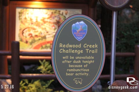 Jason @ disneygeek.com image from Friday, May 27, 2016