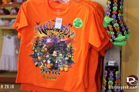 Jason @ disneygeek.com image from Friday, August 26, 2016