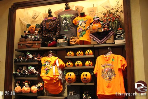 Jason @ disneygeek.com image from Friday, August 26, 2016