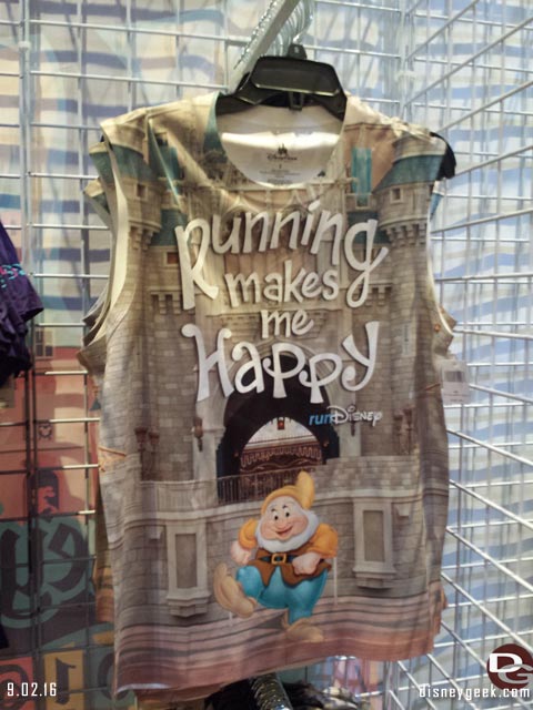Jason @ disneygeek.com image from Friday, September 2, 2016