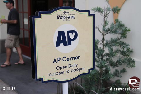 Jason @ disneygeek.com image from Friday, March 10, 2017