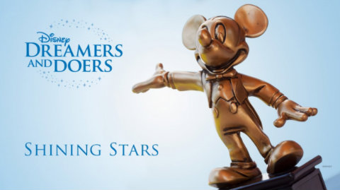 disney-dreamers-and-doers-awards.jpg