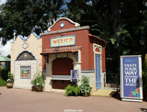 disney-epcot-food-wine-mexico-marketplace.jpg