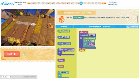 disney-moana-wayfinding-with-code-tutorial-screenshot.jpg