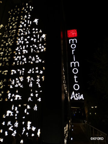 disney-springs-morimoto-asia-sign-night.jpg