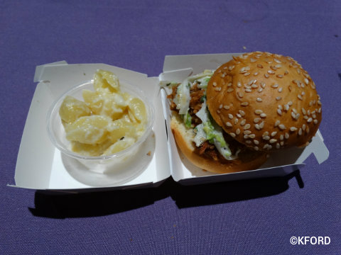 disney-swan-dolphin-food-wine-classic-pulled-pork-slider.jpg