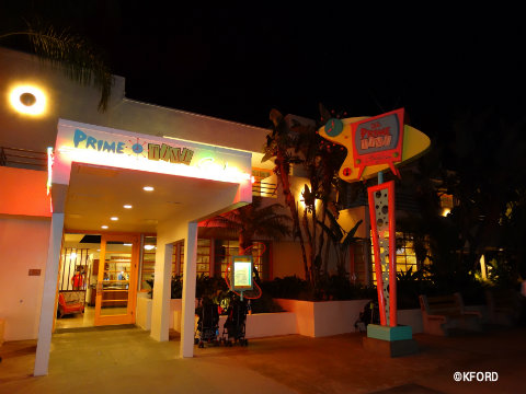 disney-world-50s-prime-time-cafe-outside-entrance-sign.jpg