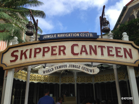 disney-world-skipper-canteen-outside-facade.jpg