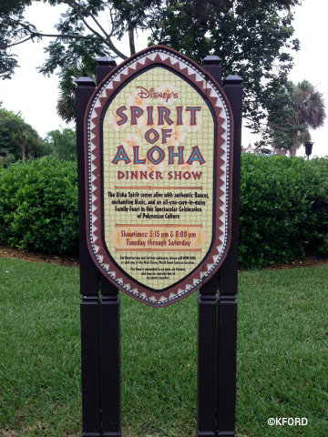 polynesian-luau-sign.jpg