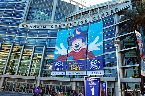 D23 Expo 2013: Welcome Back My Friends, to the Show That