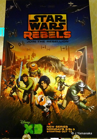 Star Wars Rebels Character Kanan Jarrus to Star in His Own Comic Book  Series. - Star Wars News Net