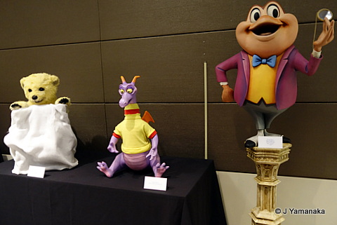 Disney Archives Exhibit