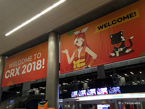 ✓ Crunchyroll Expo