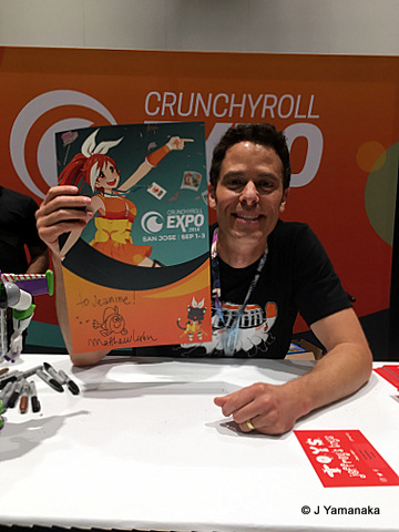 ✓ Crunchyroll Expo