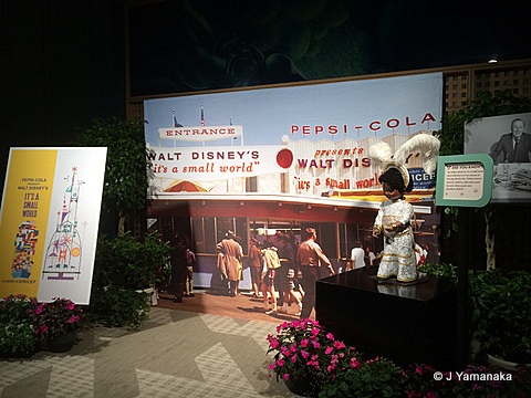 Photos of its a small world from the World's Fair