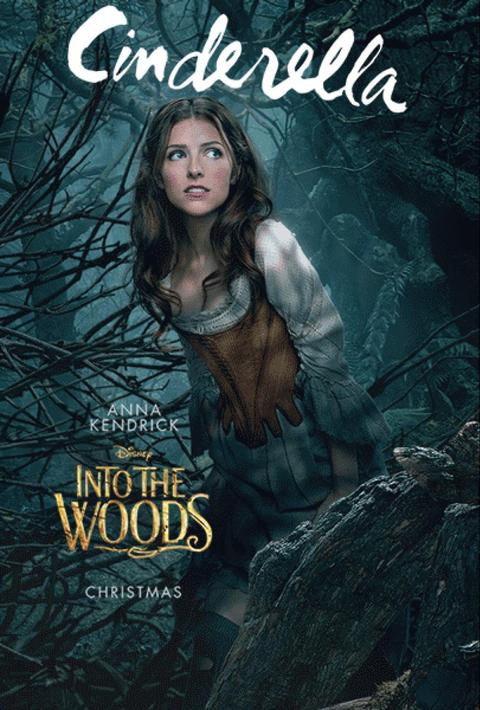IntoTheWoods545bd9bf4d32e.gif.jpe