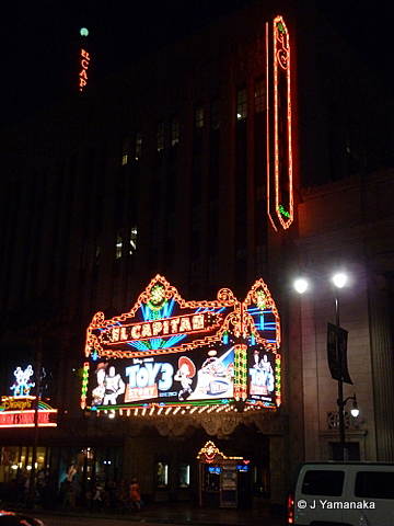 P1000128.JPG