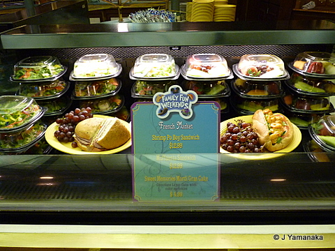 P1000921.JPG