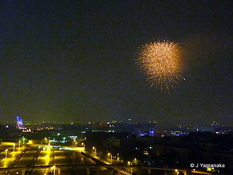 P1030341.JPG