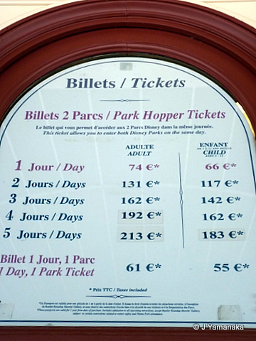 Disneyland Paris: Ticketing and Transportation - AllEars.Net