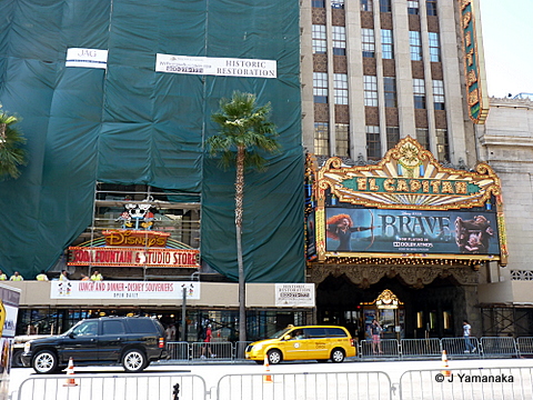 Lights...Camera...Magic! Adventures by Disney