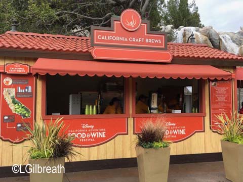 DCA 2018 Food and Wine Festival