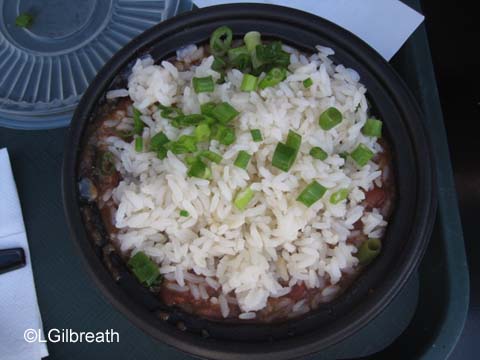 Jazz Kitchen Express Red Beans and Rice