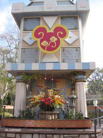 Disneyland's Lunar New Year Celebration
