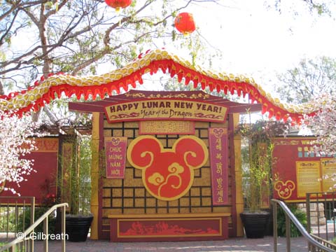 Disneyland's Lunar New Year Celebration