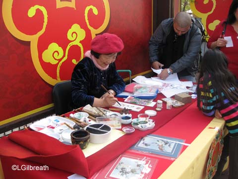 Disneyland's Lunar New Year Celebration