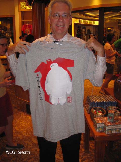Disney Dream Bahamas Cruise