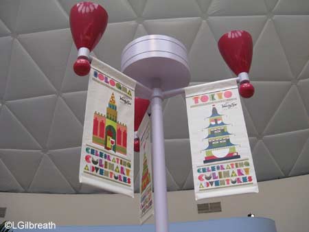 fw09_festctrbanners.jpg
