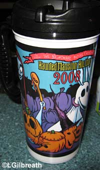 hmh_mug.jpg