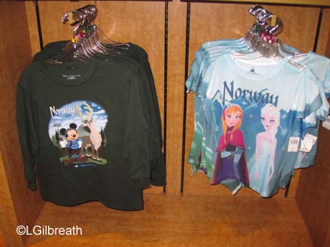 Frozen merchandise