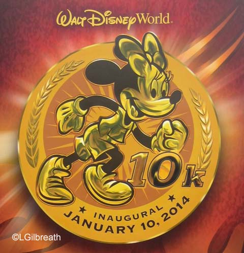 2014 Inaugural Dopey Challenge
