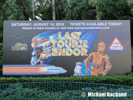 Sign at entrance