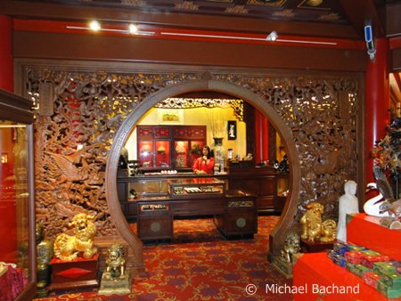 Inside Yong Feng Shangdian Department Store