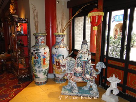 Inside Yong Feng Shangdian Department Store