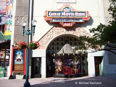 Great Movie Ride