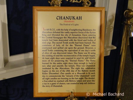 Chanukah sign