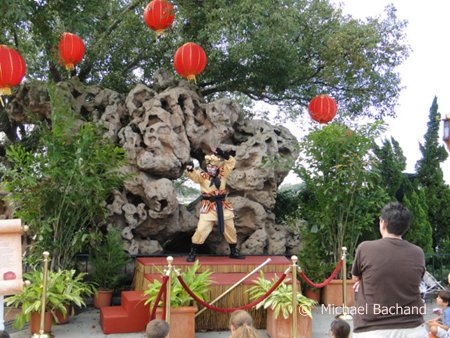 The Monkey King