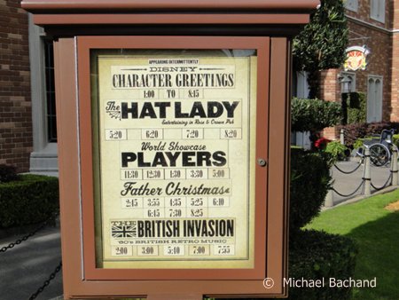 Entertainment sign