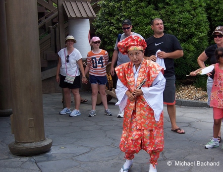 Honobono Minwa - Japanese Storyteller