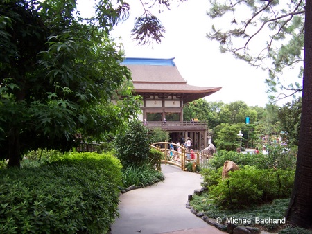 The hillside gardens