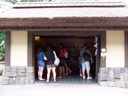 Mitsukoshi kiosk