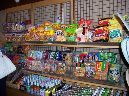 Inside the kiosk