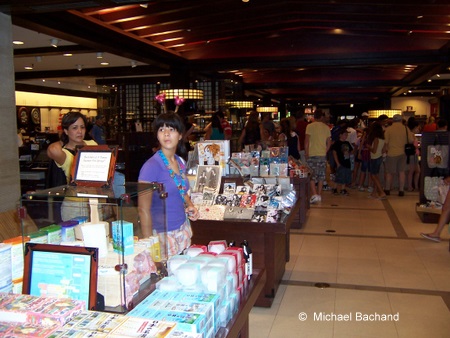 Inside the shop