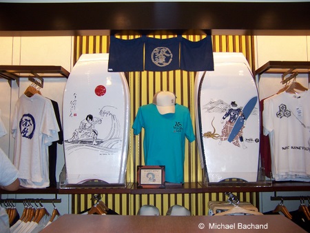 Inside the shop